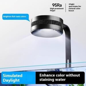 full-spectrum aquarium light